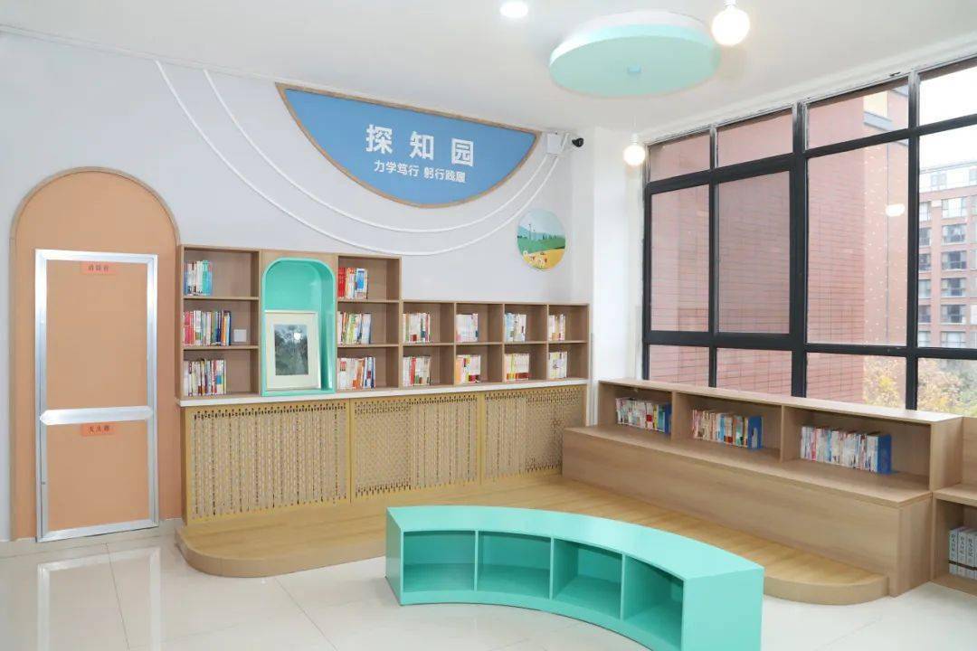 曲江一公办中学教师招聘公告 办公环境优美~_西安市_实验_关键词