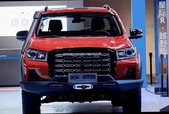 上汽大通星际r越野版正式上市,售15.48万-17.08万元_搜狐汽车_搜狐网