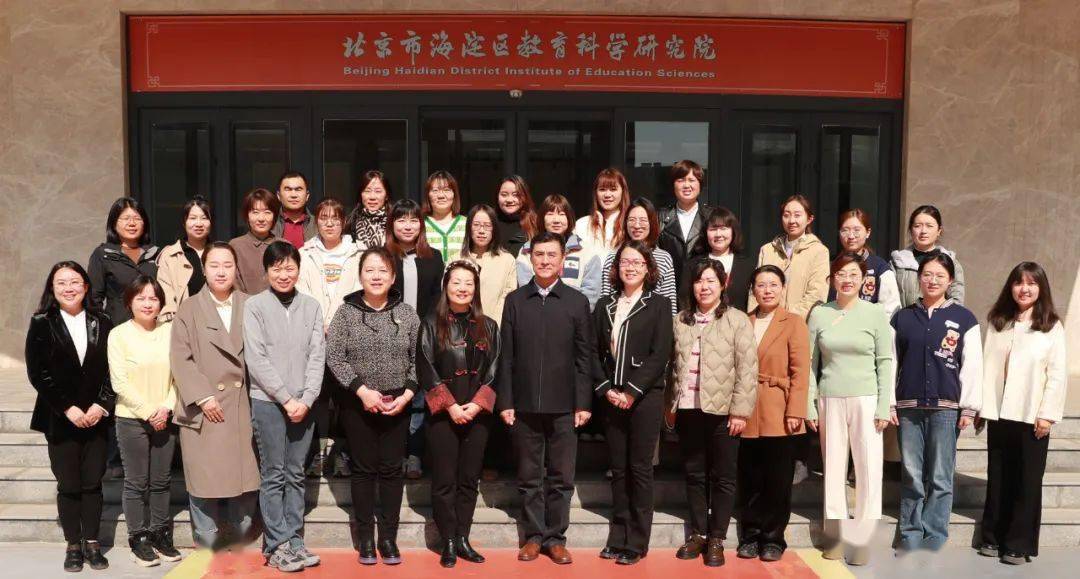 执行人及成员,海淀区教科院副院长宋官雅,社会教育研究所所长方建红