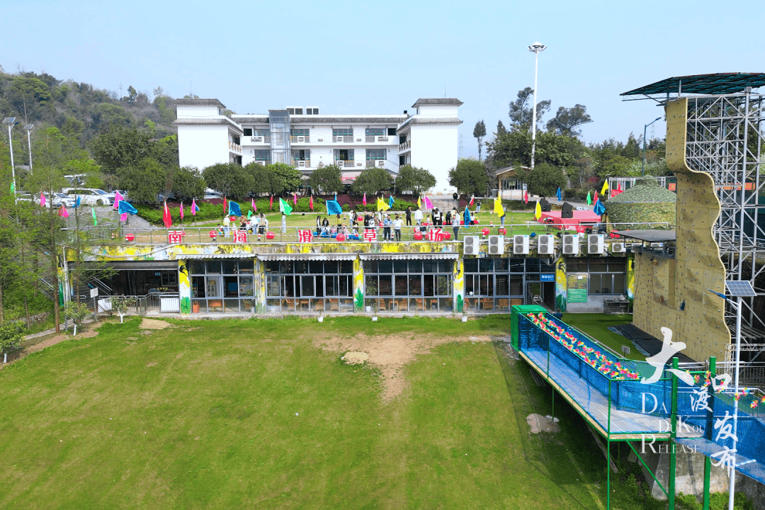 大渡口星级特色民宿南海地球村休闲时光的味蕾冒险之旅