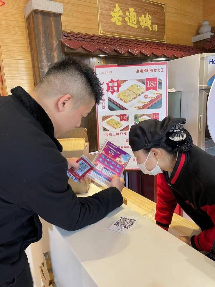 绽放体育活力畅享运动生活2024武汉体育消费周激发消费潜能