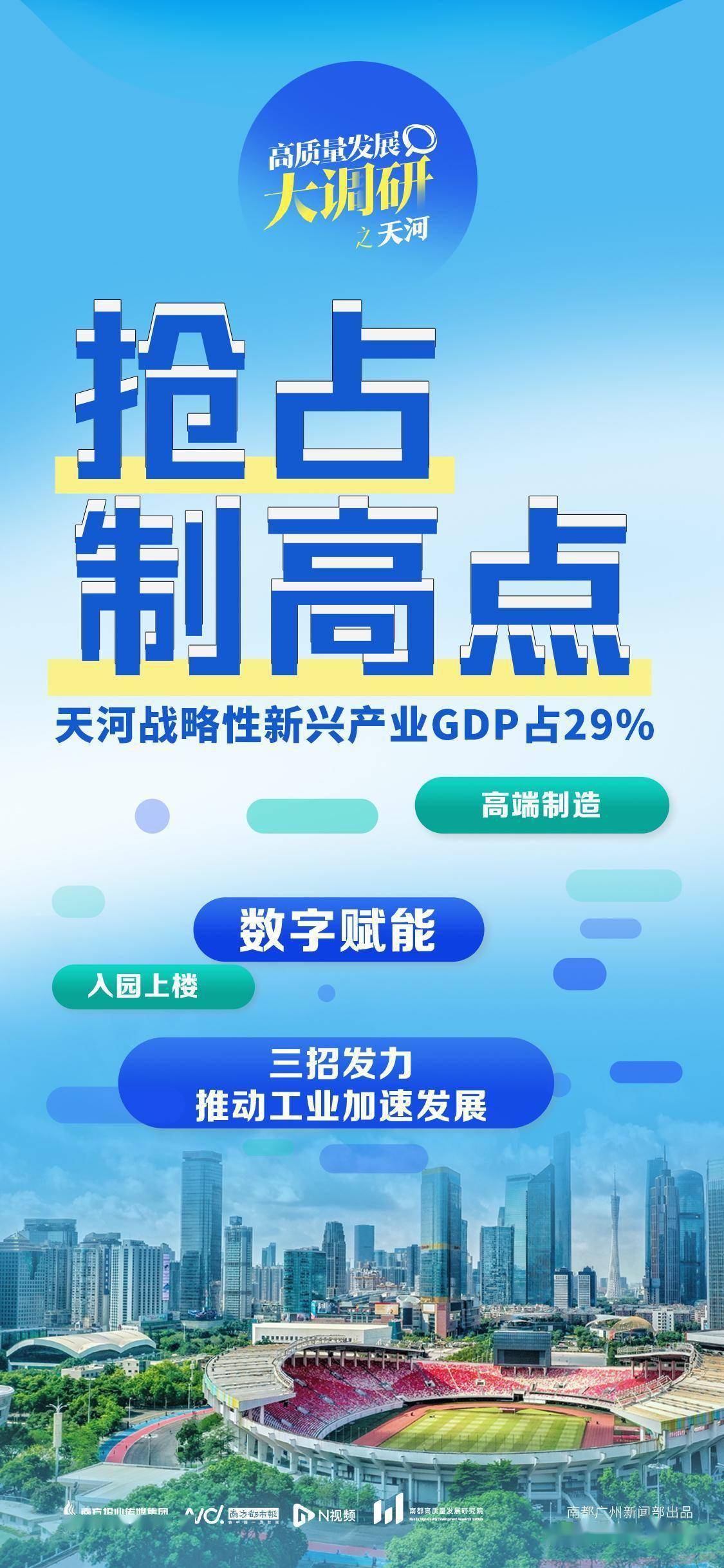 优酷【欧洲杯现金买球】-【微特稿·时事与军事】阿富汗中部发生袭击 多名外国游客死伤  第4张