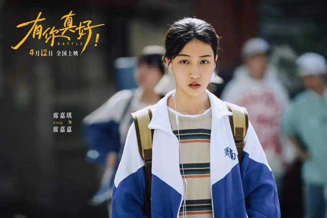 影讯| 2024年4月精彩影片推荐_类型_大陆_日期