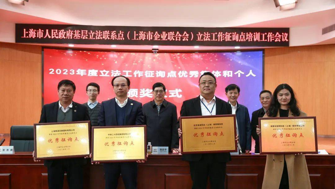 【e周发声】第270期_铁路_项目_施工