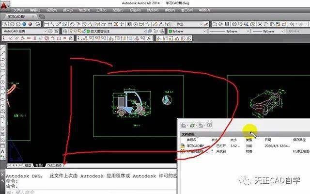 cad标注怎么没有iso标注