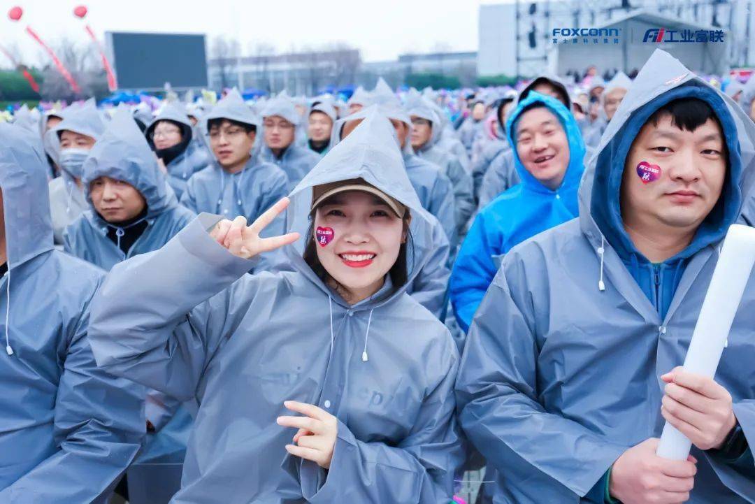盛况空前!数十万员工参与