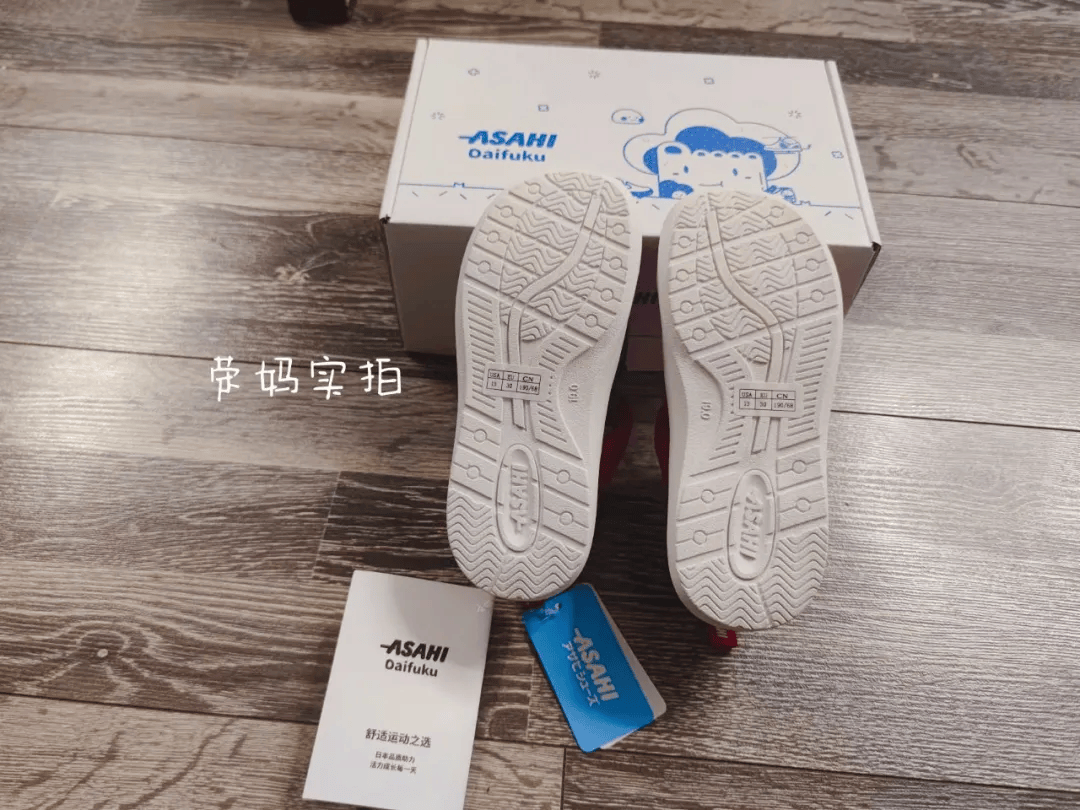 asahi一脚蹬和凉鞋99元起的团购价从来没这么低过趁码数全赶紧薅羊毛
