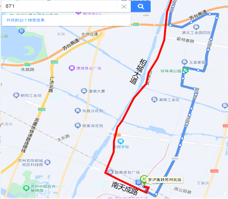 公交84,861,863,864,865,873,875,高峰19号等线路临时停运,待全部道路