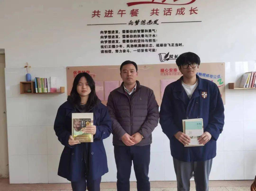 校长有约①共进午餐共话成长共享美好食光