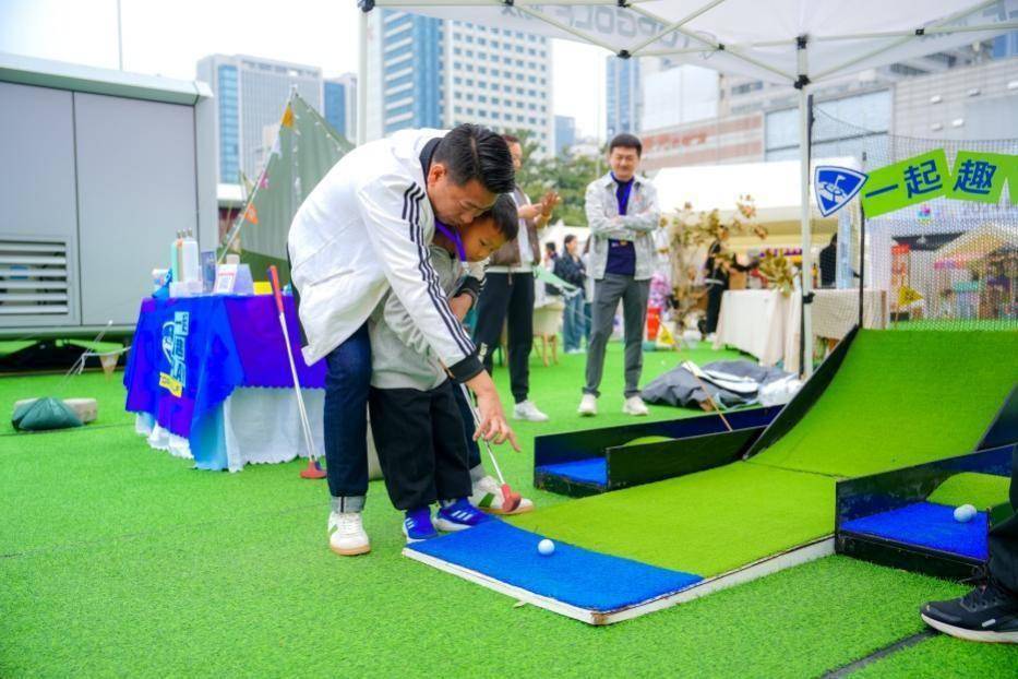 绽放体育活力畅享运动生活2024武汉体育消费周激发消费潜能