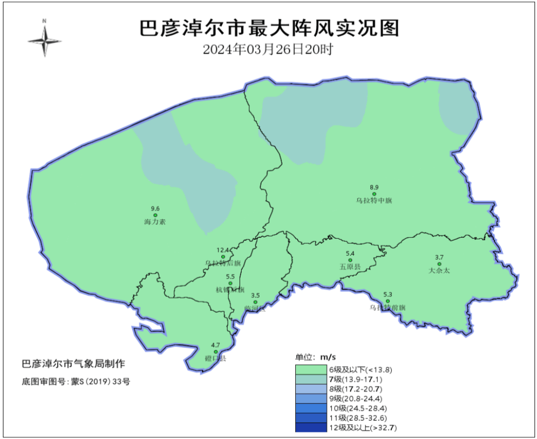阵风_米/秒_田昌