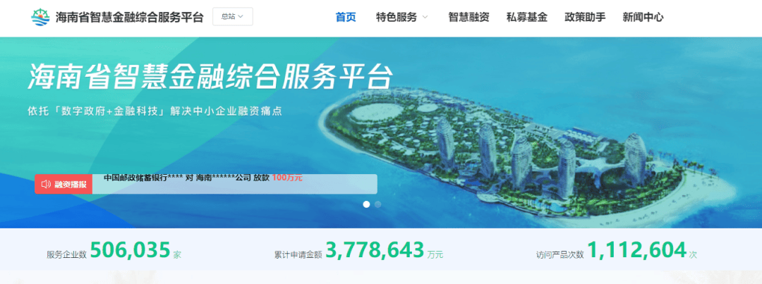 文章配图-7