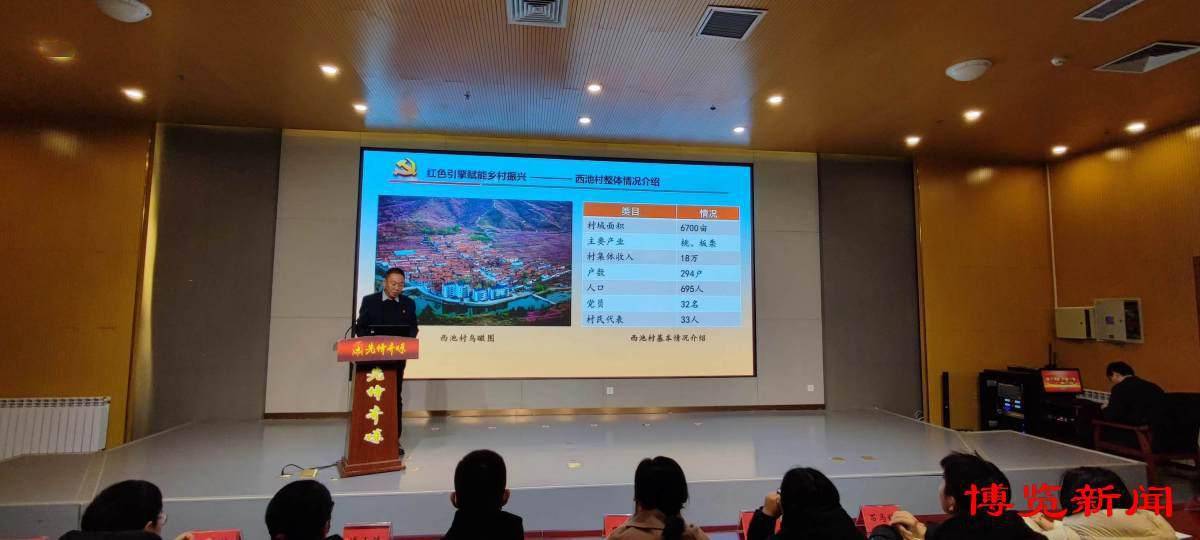 博山区将常态化开展学习弘扬焦裕禄精神干部能力大提升行动