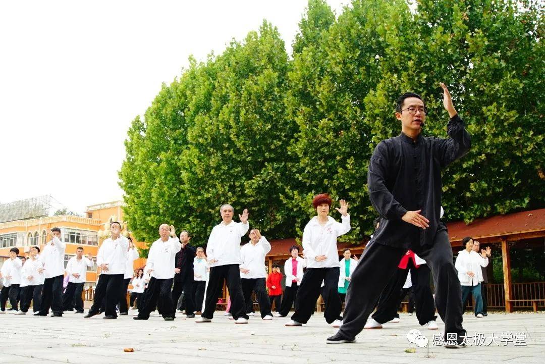 曾获得教育部高等人文社科出版资助,出版太极拳研究专著,从文化人类学