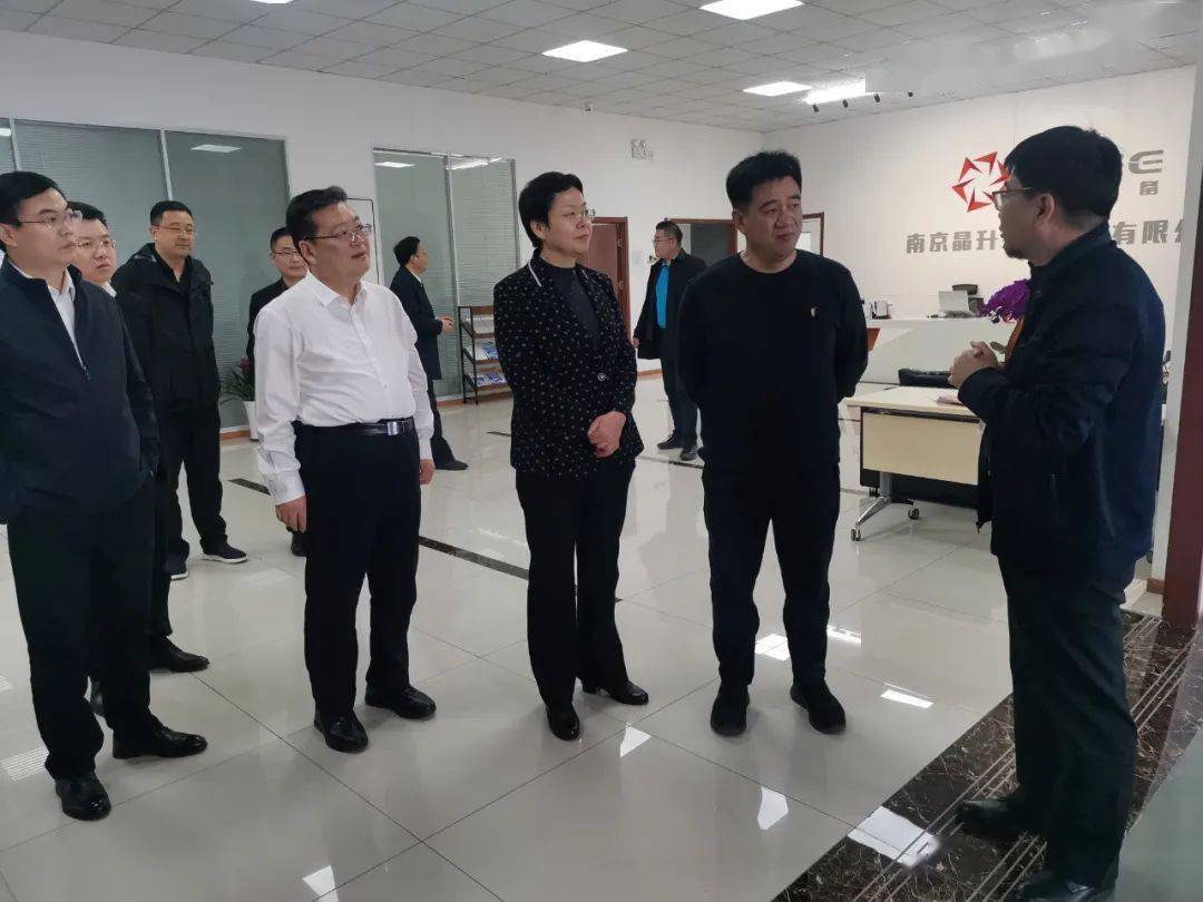 孔祥岩参加菏泽南京机电设备制造产业推介活动