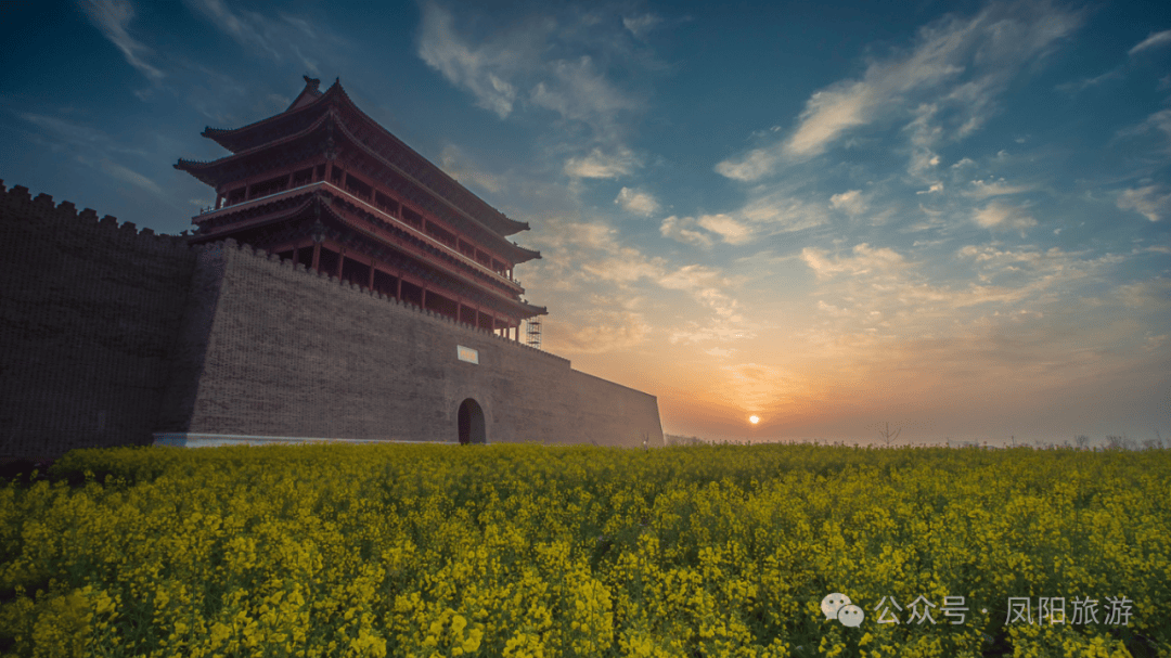 春游江淮请来滁州快来滁州看璀璨凤阳大明华章