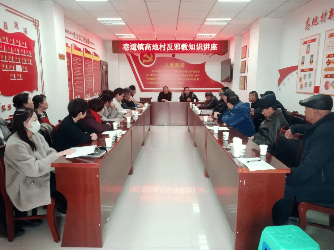 三抓三促行动进行时高台县巷道镇守牢关键点主动创稳助推平安建设