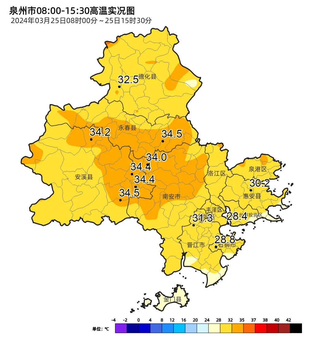 5℃!惠安天气又要变._泉州_气温_内容