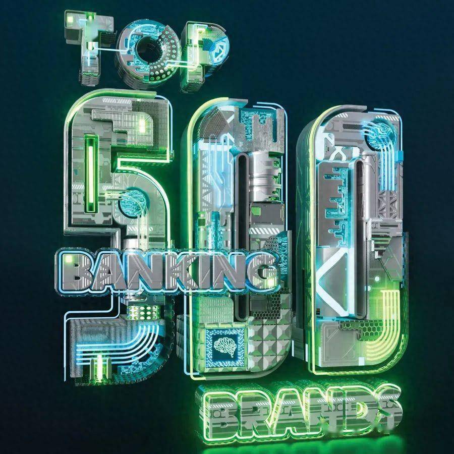 2024全球银行品牌价值100强，工行、建行、农行、中行包揽前四强_搜狐网