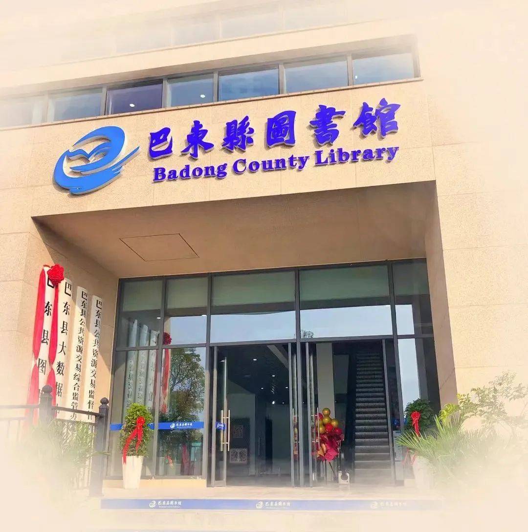 非遗馆大厅>非遗长廊(九佬十八匠)>非遗展示厅>非遗研学中心>传统工艺