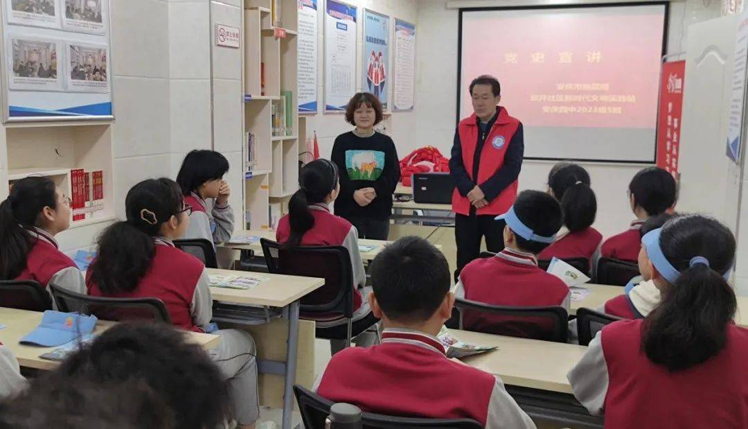 爱满雷锋月情暖三月天安庆市地震局在双井社区开展以青春之力谱时代