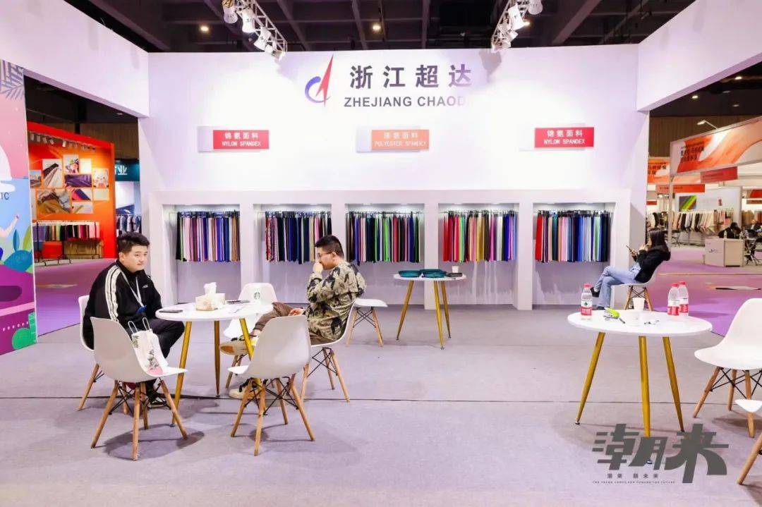 聚焦大时尚大面料海宁面辅料展洞见千亿时尚产业大趋势