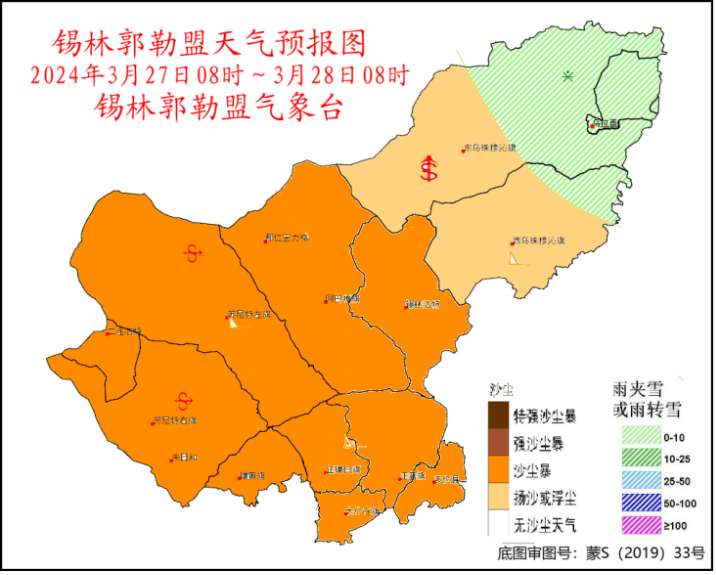 乌拉盖管理区地图图片