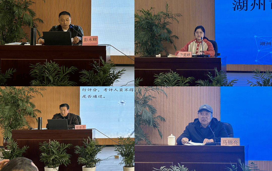 全市建筑施工特种作业实操考试考评员培训班成功举办