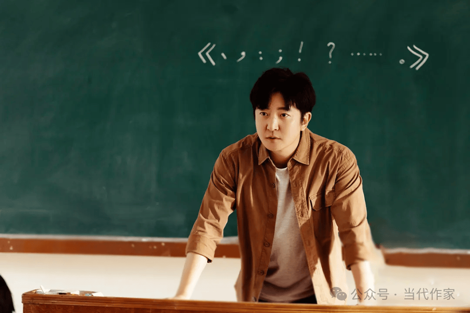 徽因:我的语文老师_时候_教室_头发