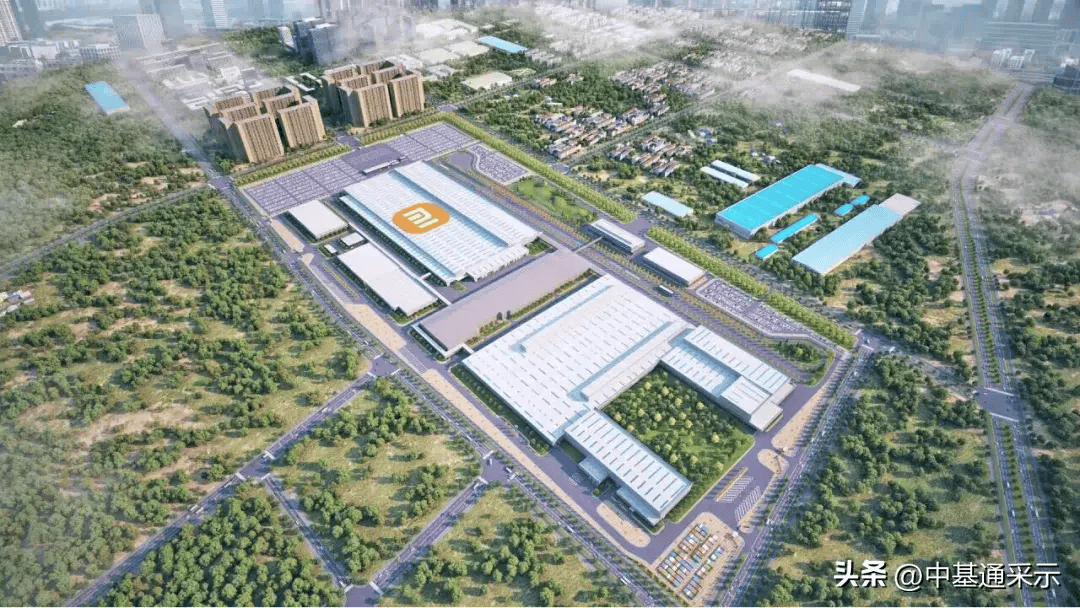 小米武汉科技园一期项目武汉首个小米汽车交付中心正式开业_建筑_集团
