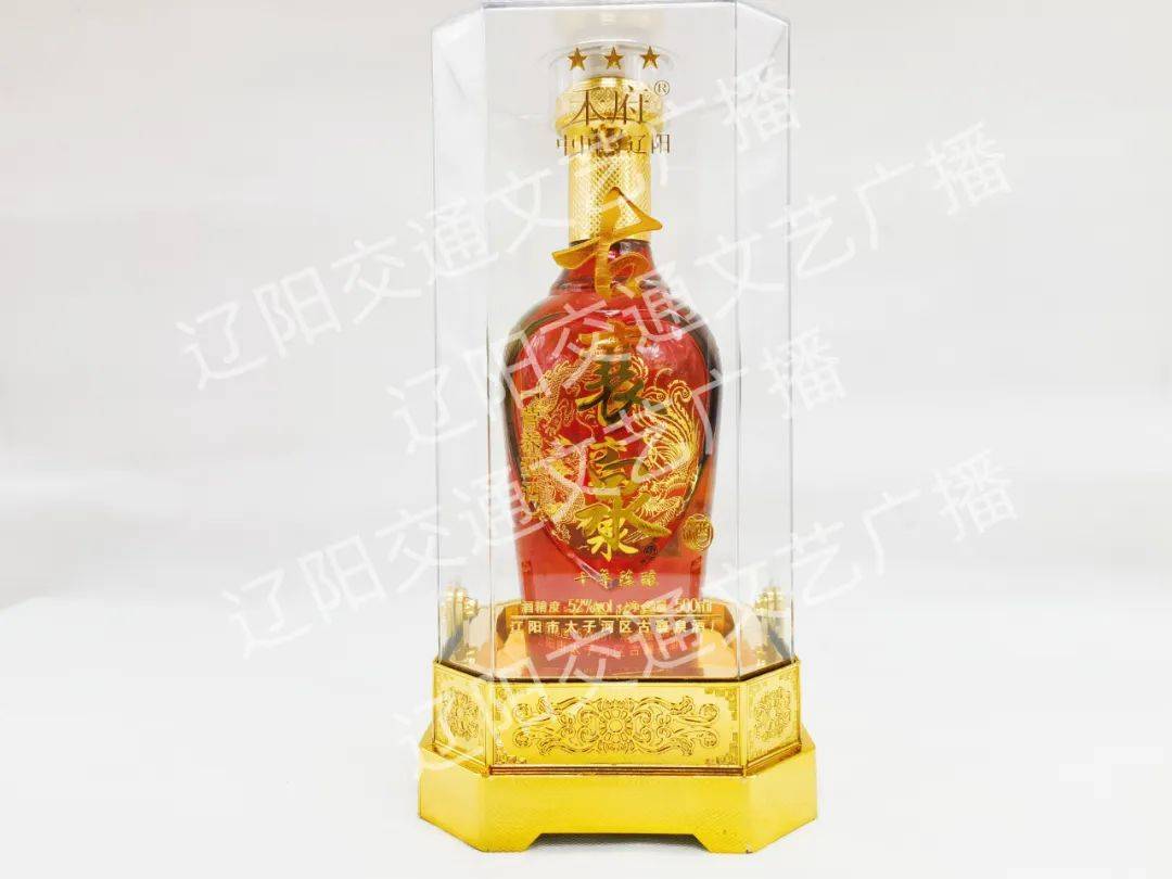 纪念奖12名何氏眼科提供的水梯度叶黄素海藻糖眼贴何视界天然皂液洗手