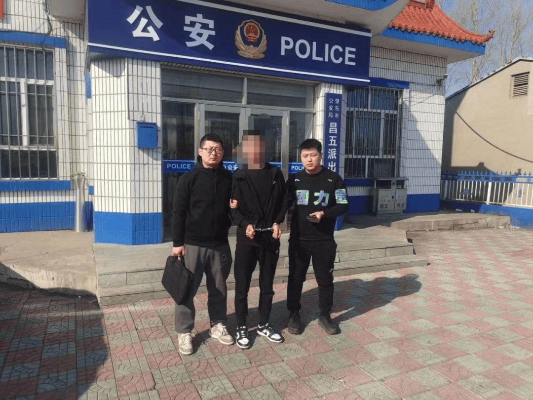 大庆喇嘛甸分局铁拳出击,成功打掉一"跑分"洗钱犯罪团伙