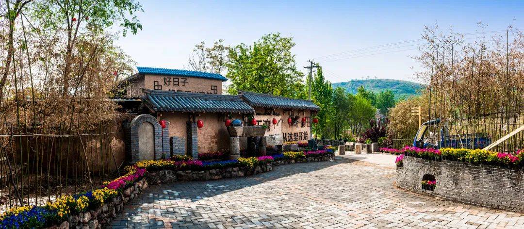 今天汝州向全世界发出邀请