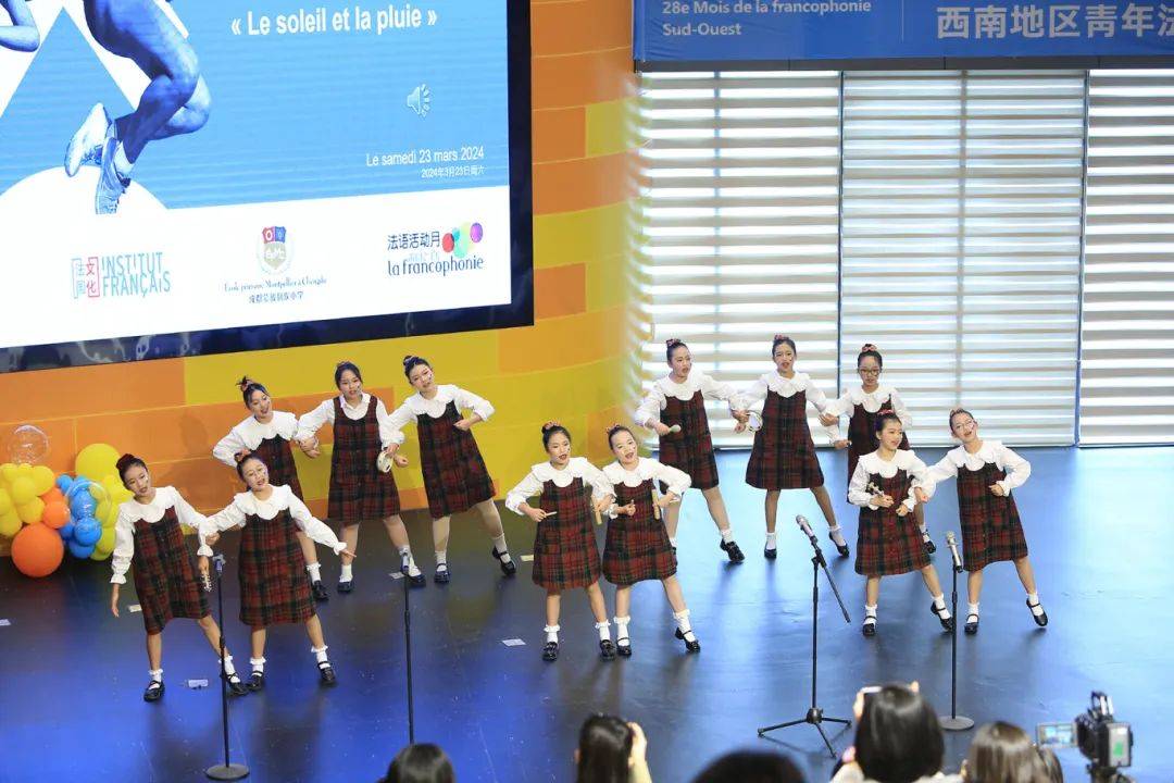 法语日我们来啦