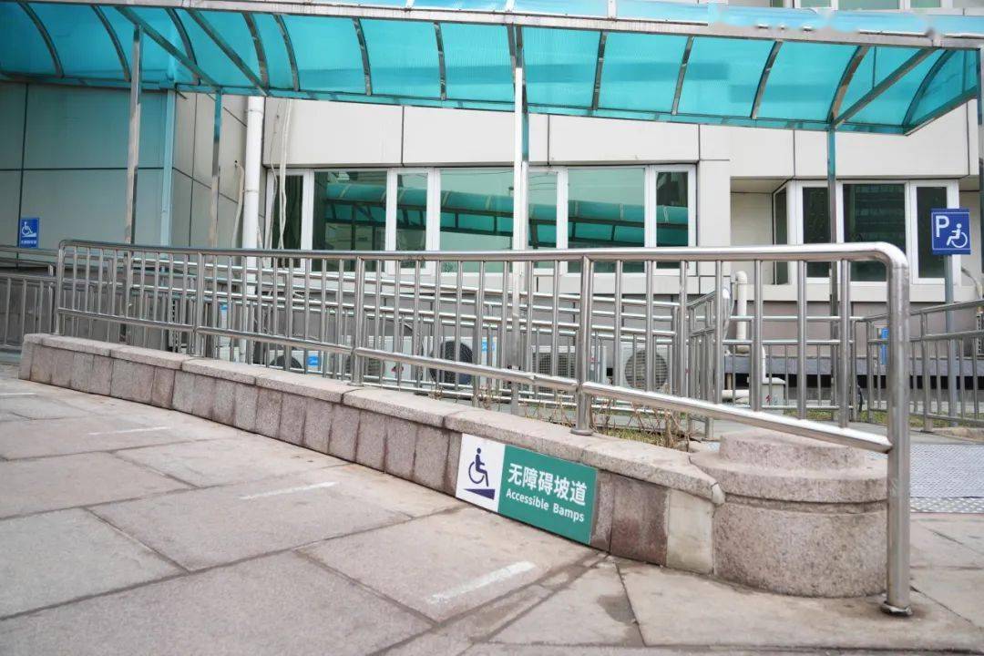 无障碍环境建设法施行,海淀区推进情况如何?