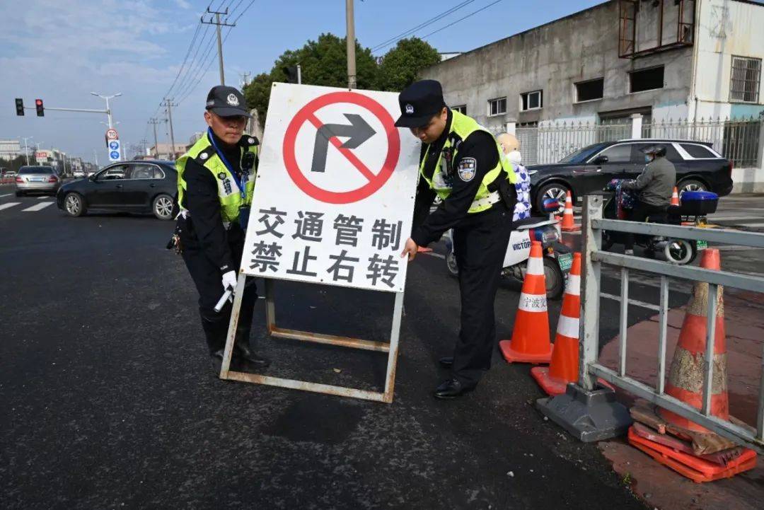 为确保清明期间道路交通安全和畅通,决定对部分道路实行临时交通管制