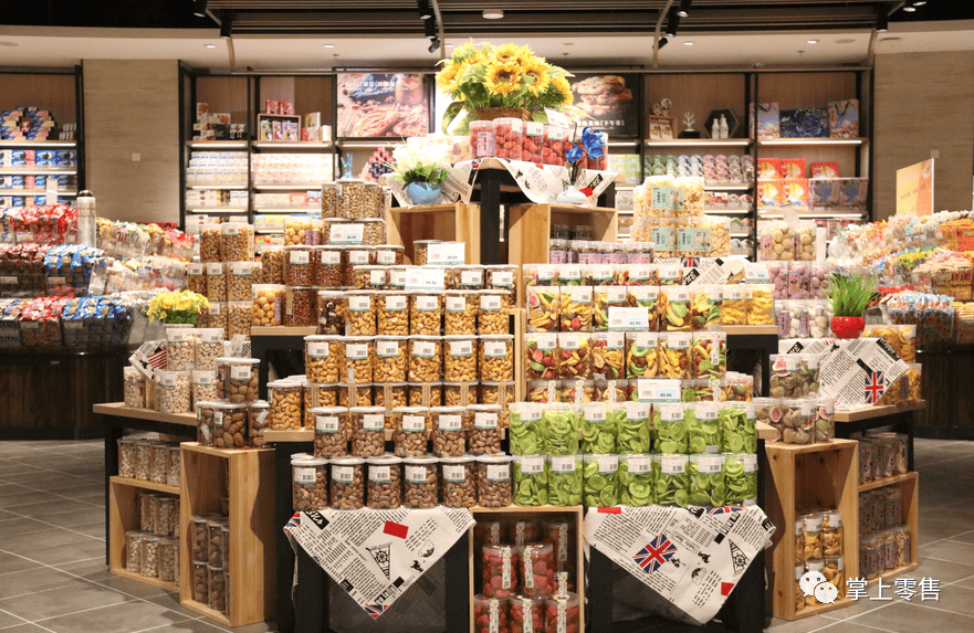 这一组漂亮陈列也真不错,不比胖东来差多少,学习借鉴吧_零售_交流_内