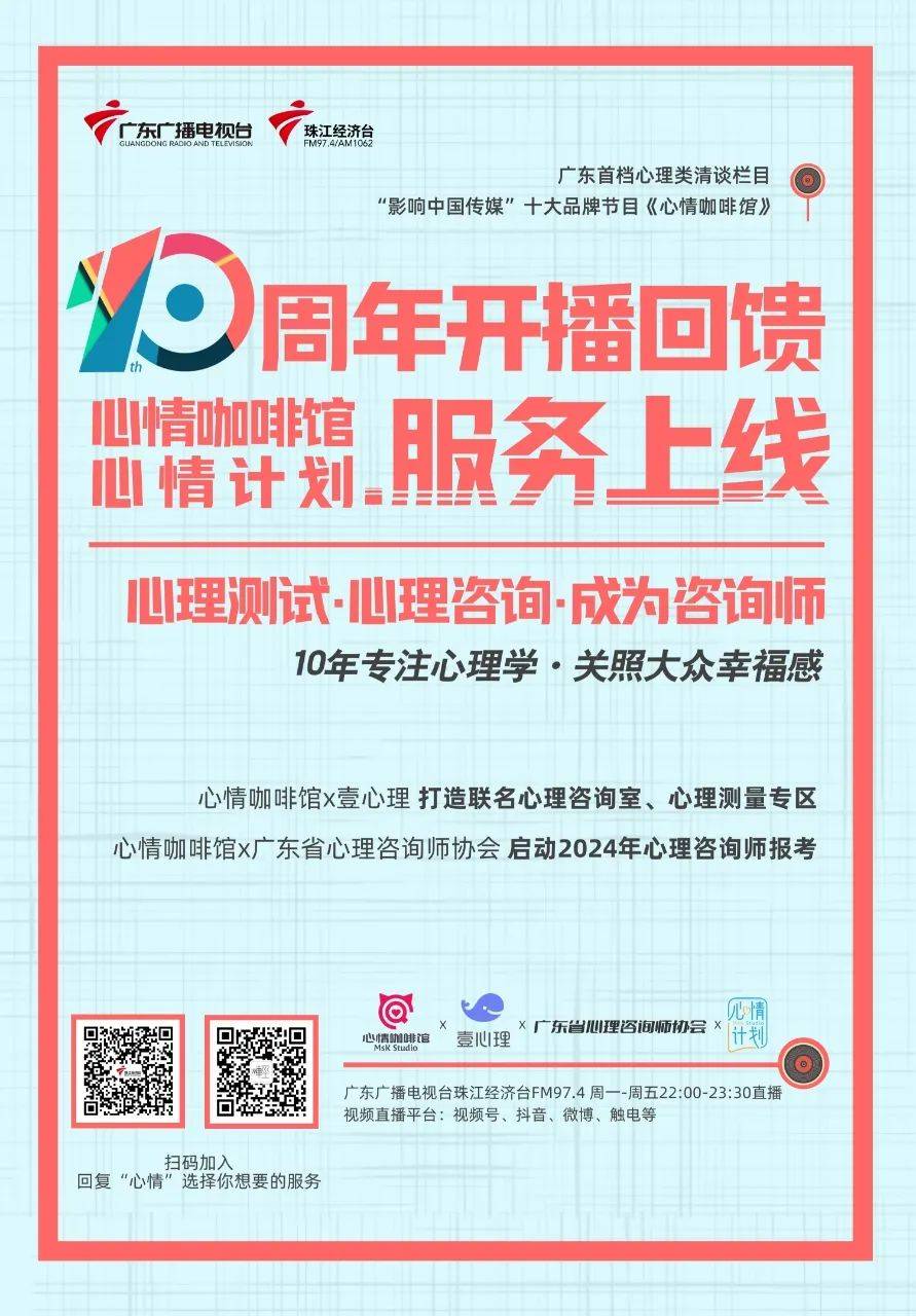 mbti人格测试你怎么又i又e