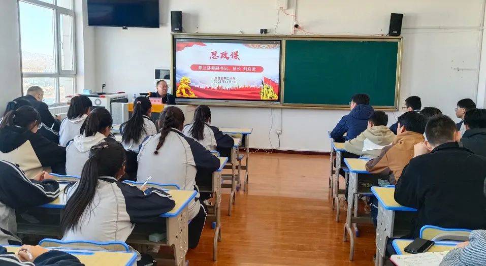 新时代新征程新伟业都兰加强立德树人强化铸魂育人培养时代新人