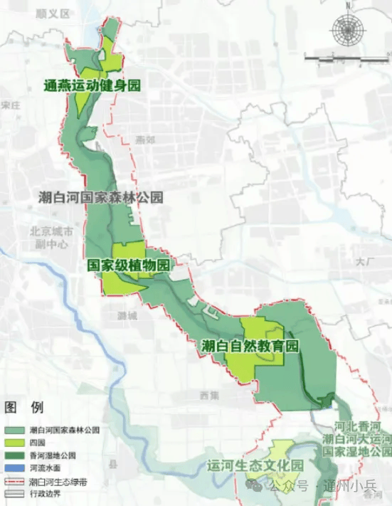 补偿款约35亿通州这项重大工程拆迁测绘涉及建筑面积约13000㎡