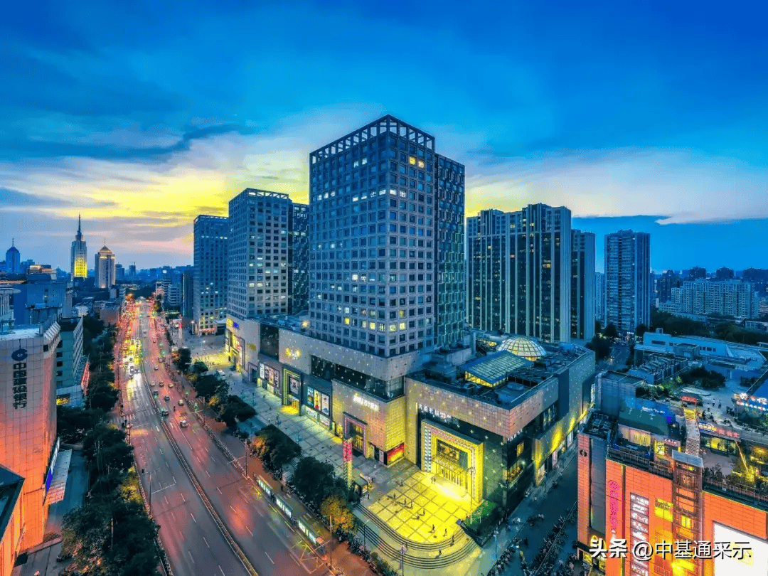 齐朋拜会济南市市中区委书记鞠正江区人大常委会主任秦光强