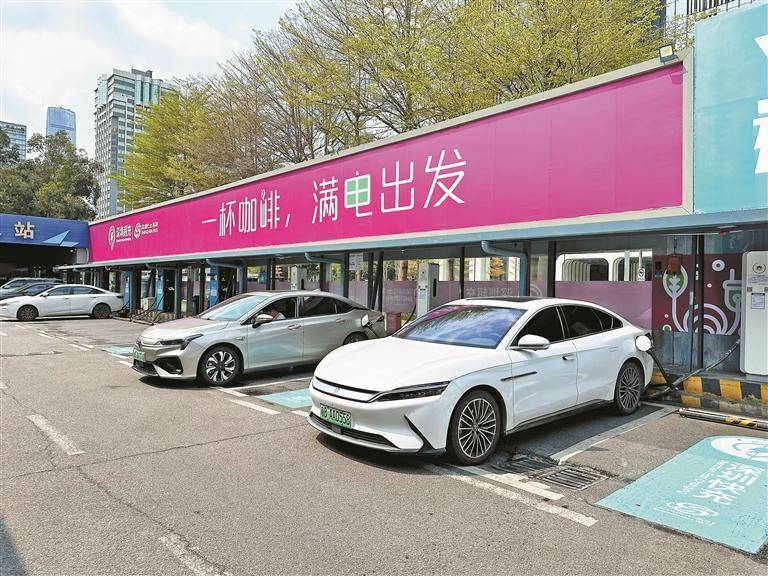 深圳巴士集团半年建成105座超充站