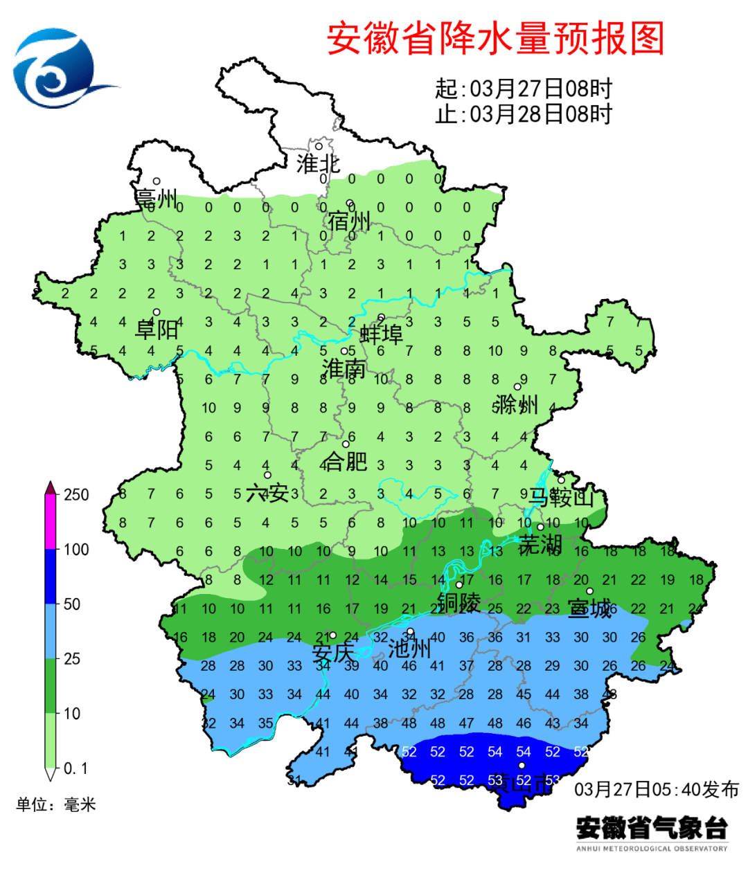 霍山天气预报▼30日前我省气温逐渐回升.