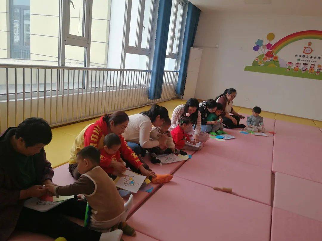亲子时光伴你成长小营街道向日葵亲子小屋早教活动