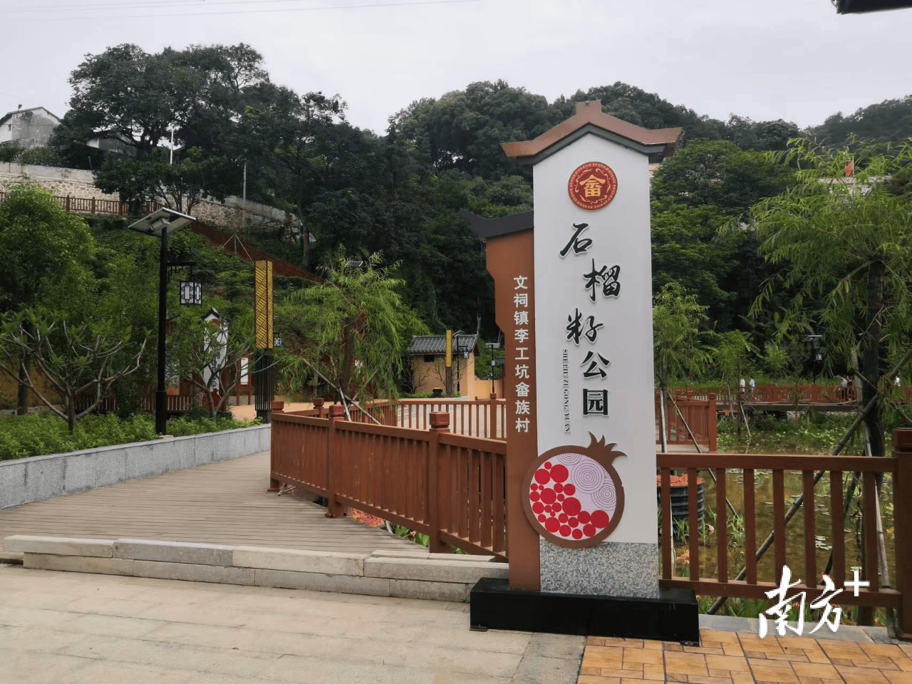 靶向攻坚重点突破潮州部署十大攻坚克难重大任务