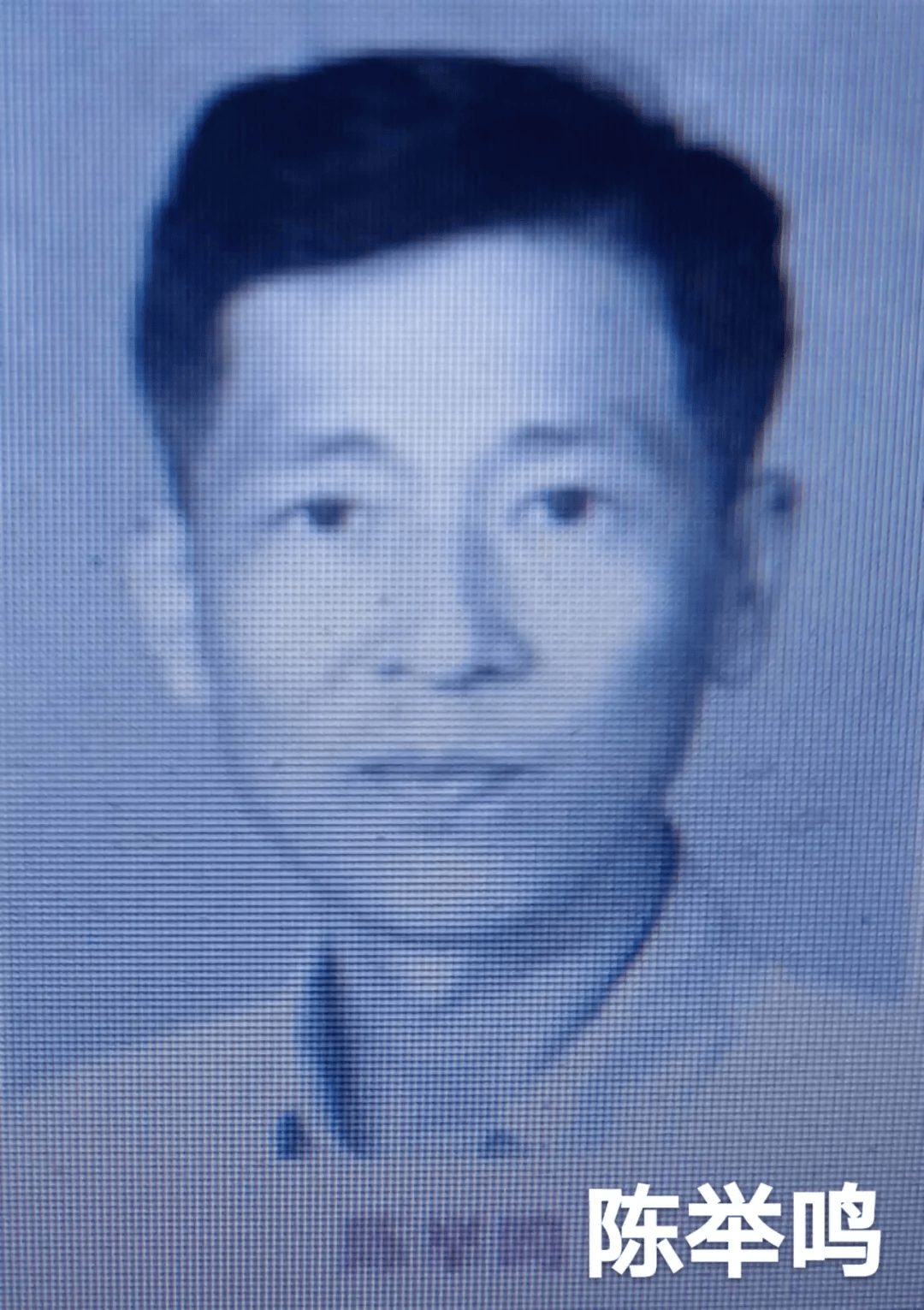 风范永存——福清融美学校及历届校级人物(下)_龙田_培元_福州