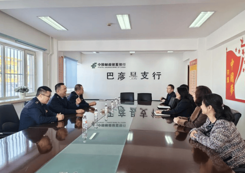东北网税银携手助企发展巴彦县税务局开展走访银税互动合作银行促进月