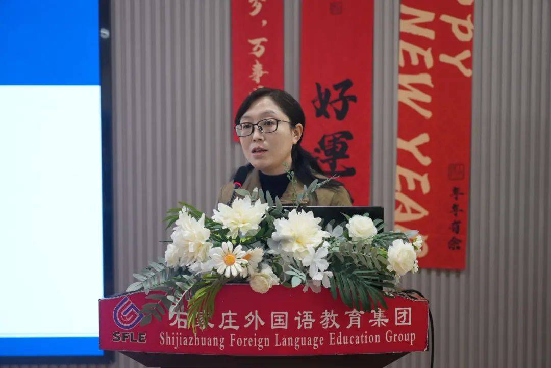 会和学区大教研既提升了学区校长的领导力也促进了教师的专业化成长