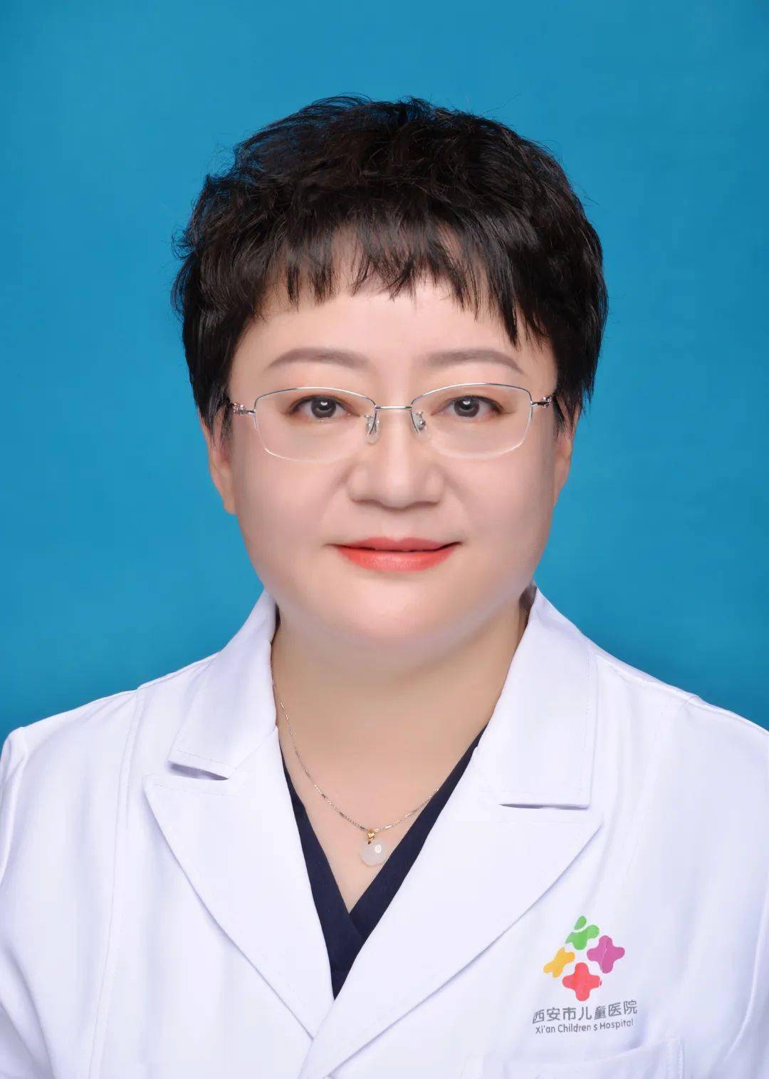 获2012年度西安市学术技术带头人培养人选,国家儿童医学中心北京儿童