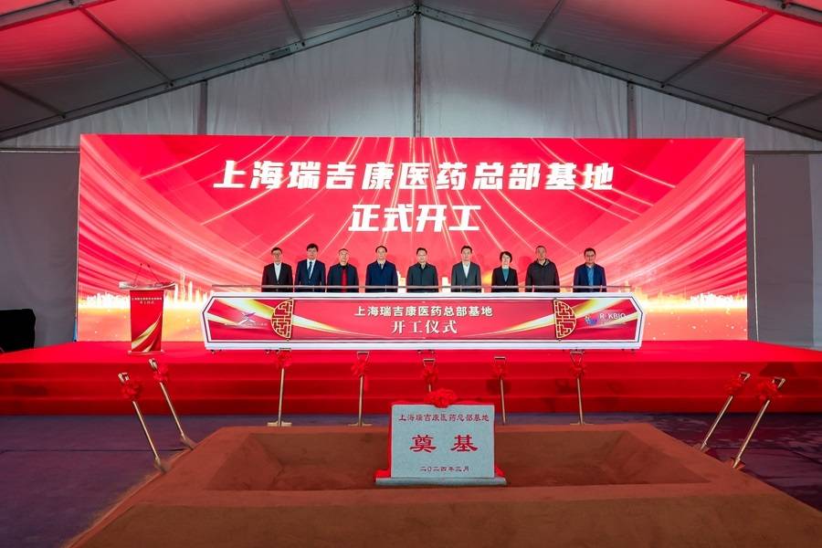 神经退行性疾病无有效药奉贤这家企业或打破僵局